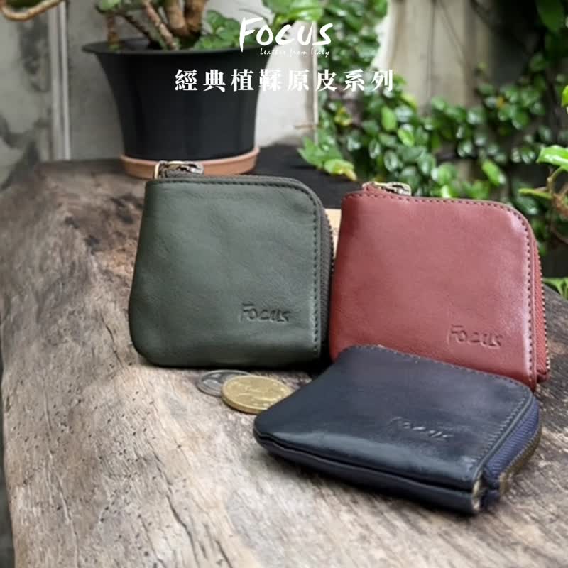 真皮迷你方形拉鍊零錢包/復古小錢包_咖/藍/綠3色任選F0092_錢包 - 零錢包/小錢包 - 真皮 