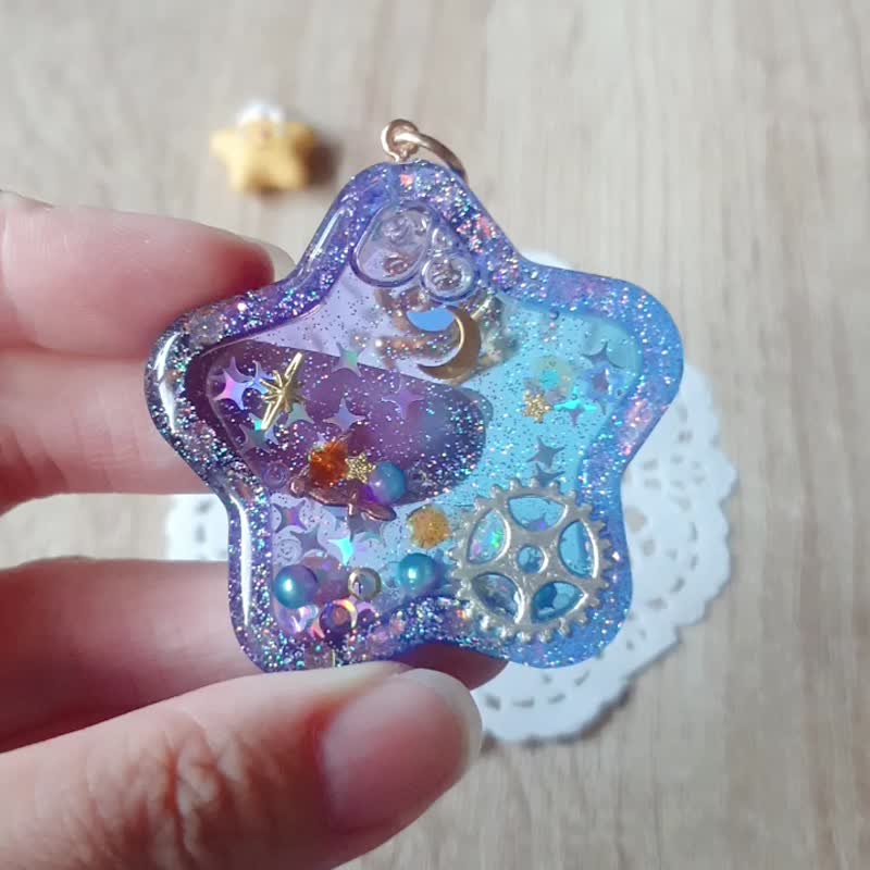 鑰匙圈 吊飾 流沙 搖搖樂 星空 宇宙 夜空 齒輪 星星 禮物 療癒 - 鑰匙圈/鑰匙包 - 樹脂 藍色