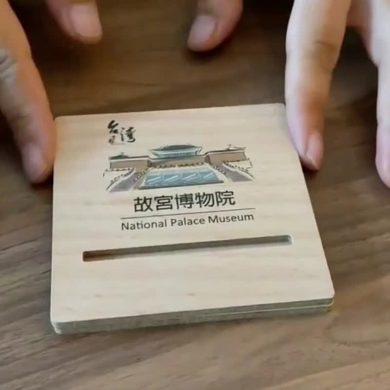 台灣景點AR系列 木質手機架 愛河 客製化禮物 手機支架 手機座 - 手機/平板支架 - 木頭 多色
