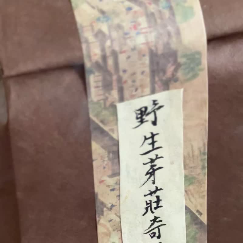 Wild Nha Trang Kynam Agarwood Powder / Buy 2 Packs Get 1 Random Incense Holder / Additive-Free / 30g Agarwood Powder - น้ำหอม - วัสดุอื่นๆ 