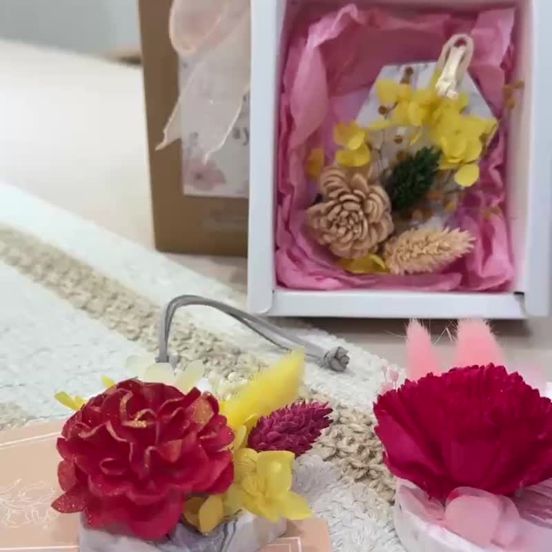 嵐緹花香室 永生花擴香花磚/ 母親節禮物/ 生日禮物/ 婚禮小物 - 香氛/精油/擴香 - 其他材質 
