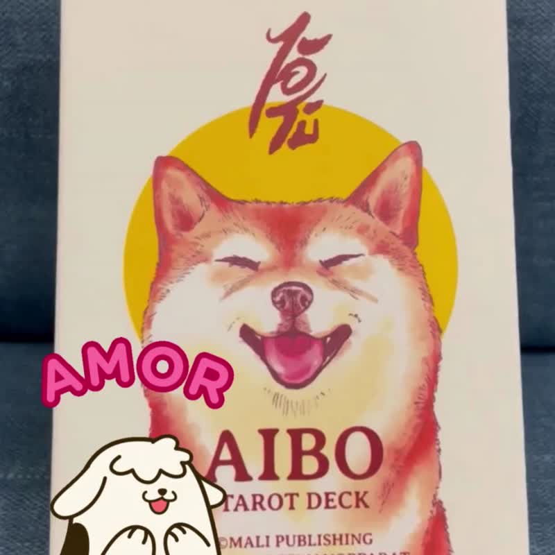 AIBO 新版2023 狗狗塔羅牌 78張 - 卡片/明信片 - 紙 白色