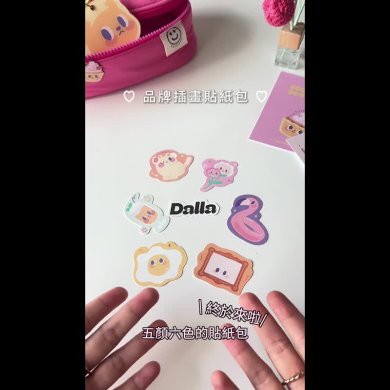 Dalla brand illustration sticker package sticker handbook sticker material sticker decorative sticker cultural and creative - Stickers - Other Materials Pink