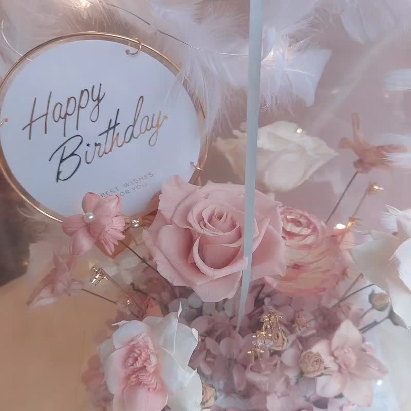 粉紅甜心8吋單層有錢花蛋糕 生日 乾燥花 永生花 - 乾燥花/永生花 - 植物．花 粉紅色
