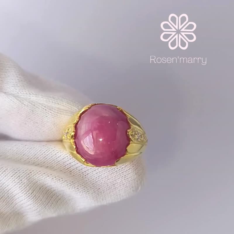 Natural Ruby 20 Cts Ring Sterling Silver 925 With Gold Plated 9 US. - 戒指 - 純銀 