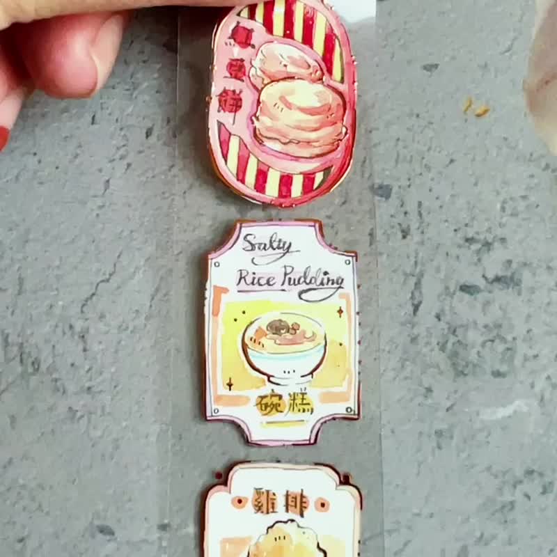 Taiwanese Snacks Illustrated Glossy PET Tape / Raised Antique Bronze Foil / With Release Paper - Washi Tape - Plastic Multicolor