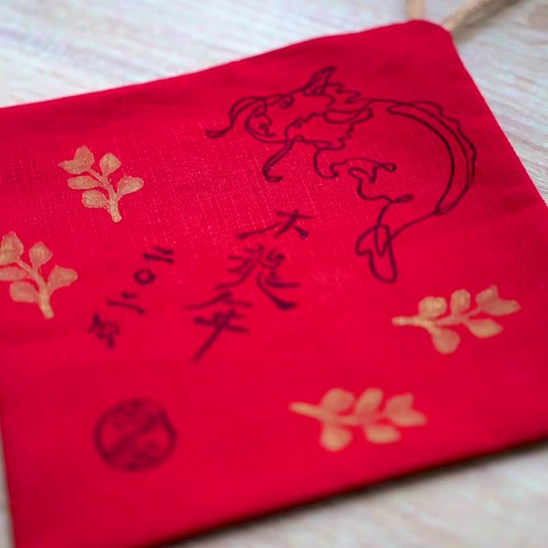 Double-sided Spring Couplets - 2024, the Year of the Wood Dragon - Spring Couplets of the Year of the Dragon - Chinese New Year - Cotton & Hemp Red