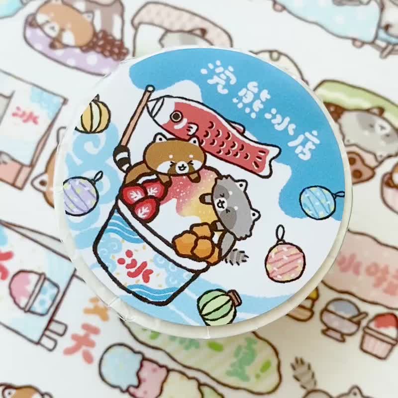 浣熊刨冰屋3cm特殊油墨和紙膠帶附離型紙 - 紙膠帶/和紙/PET - 塑膠 多色