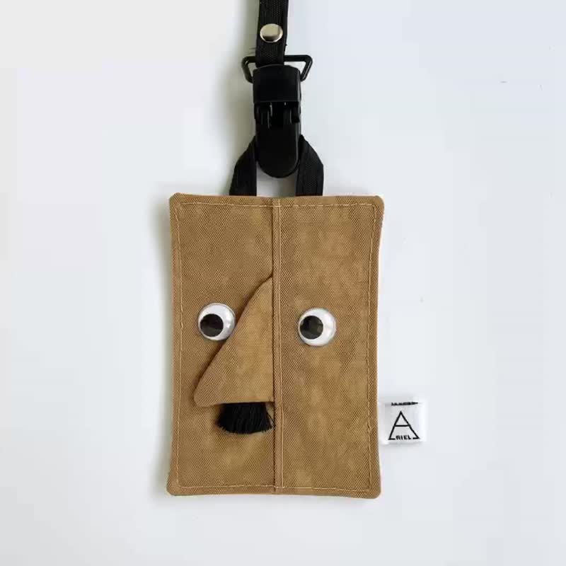 我不醜是可愛/微刺繡/識別證套/卡套/附長帶繩 - 證件套/識別證套 - 其他材質 紅色