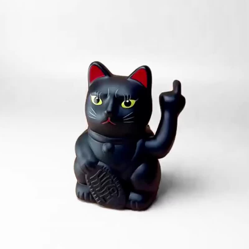 ANGRY CAT 中指貓 (迷你款 / 太陽能) - 擺飾/家飾品 - 塑膠 黑色