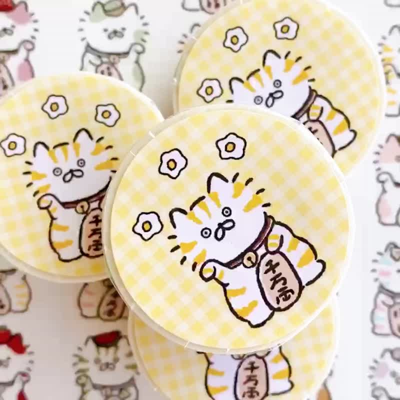 招財貓2公分特殊油墨印刷和紙膠帶 - 紙膠帶/和紙/PET - 紙 黃色