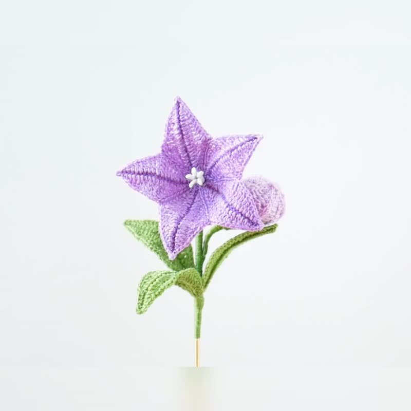 Bellflower pin brooch handmade/crochet/hand crochet/hat pin/autumn flower lover/ flower lover/purple - Brooches - Thread Purple