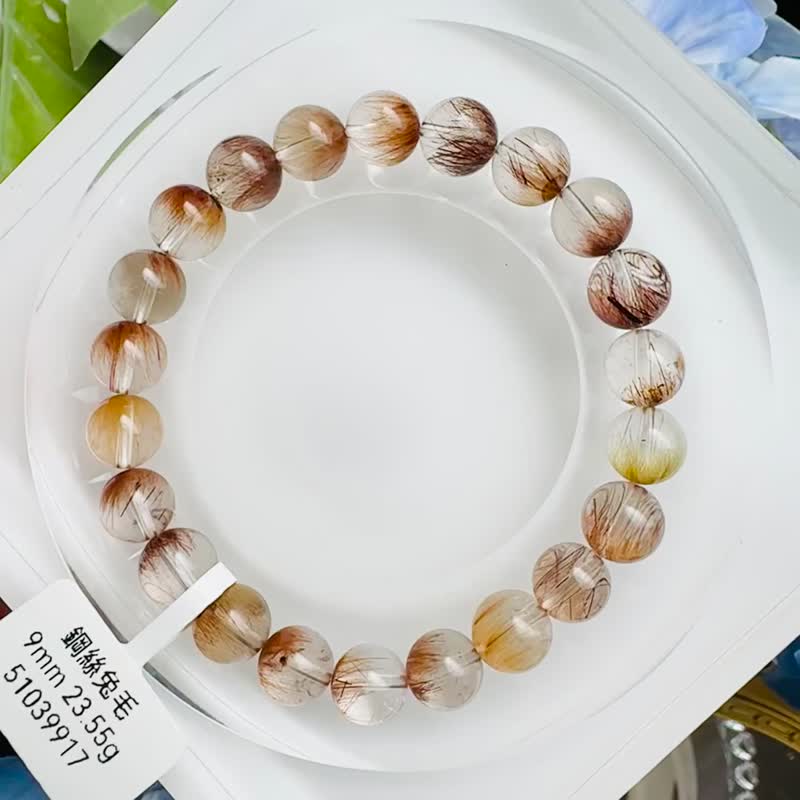 收藏聚寶盆半盆型紅鋼絲兔毛水晶9mm23.55g樂觀積極正能量 - 手鍊/手環 - 水晶 紅色