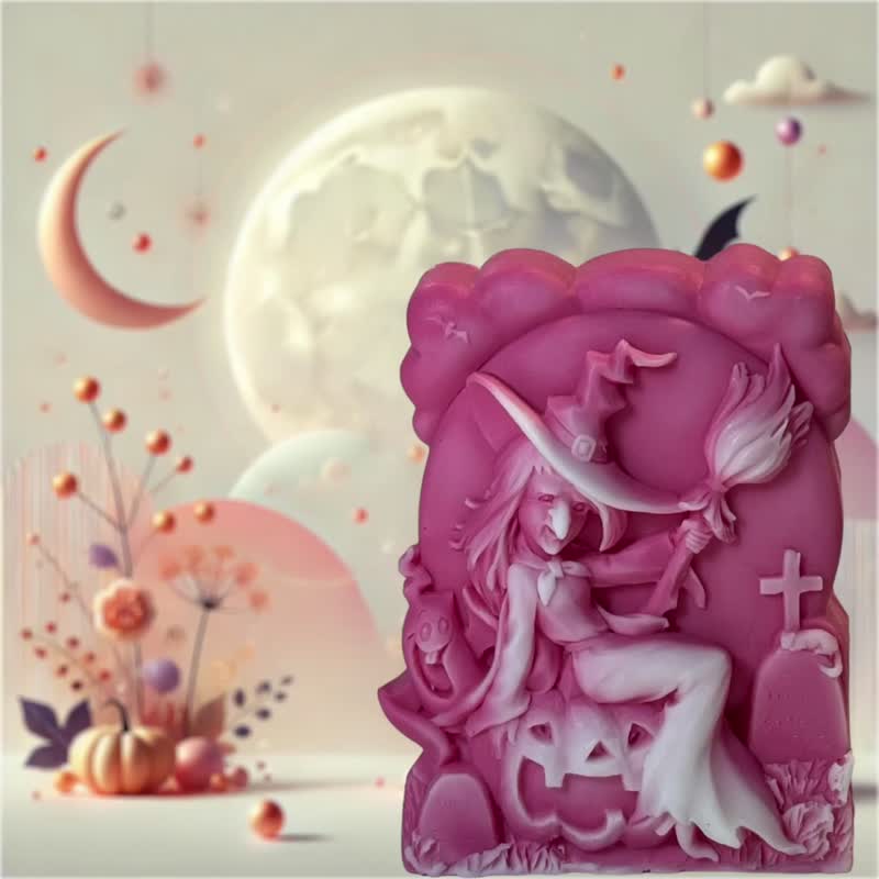 萬聖節 飛天女巫與南瓜 精油香氛 手工皂 Halloween 專屬造型皂 - 肥皂/手工皂 - 其他材質 