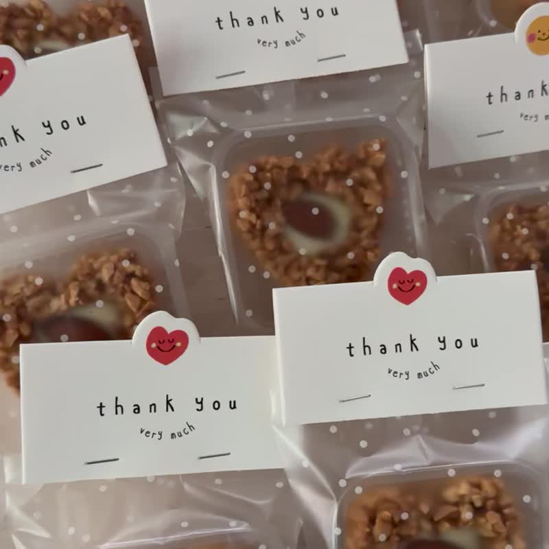 Single piece packaged version of small wreath biscuits. S-Cookie Original - คุกกี้ - อาหารสด สีกากี