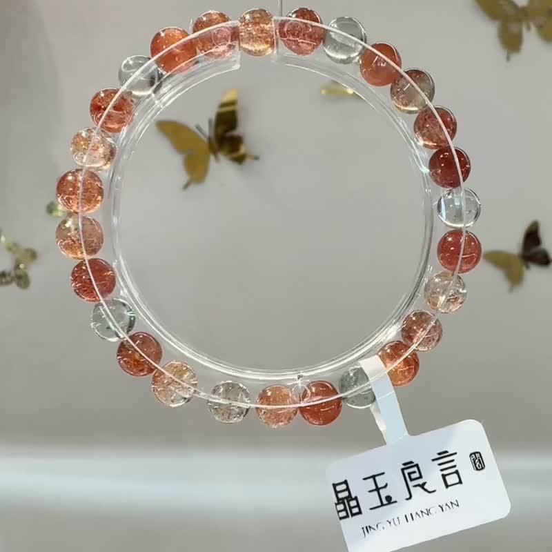 Small boutique thick color Arusha 6.5mm10.9g beryl symbiosis Tai Sui evil spirits noble luck career - Bracelets - Crystal 