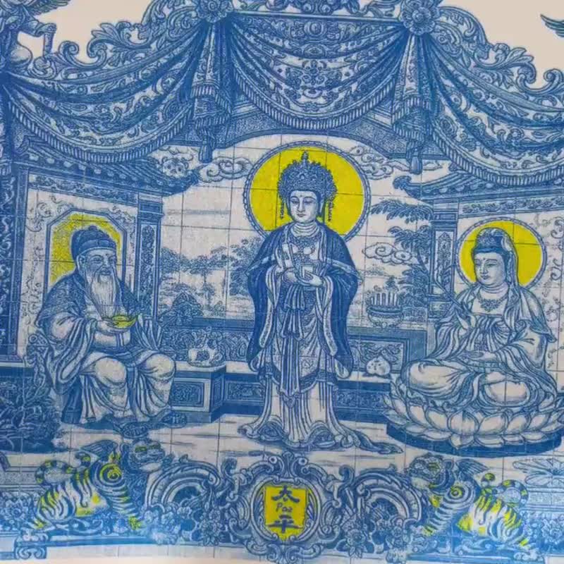 太平 小畫 Riso - 海報/掛畫/掛布 - 紙 