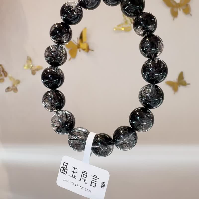 天然精品黑髮晶10.8-11.8mm37.7g多礦水晶避邪防小人神器排除負能 - 手鍊/手環 - 水晶 黑色
