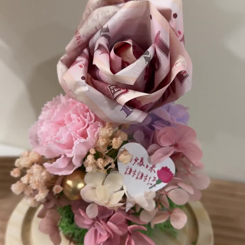 Mother's Day_Banknote Flower Cup - ช่อดอกไม้แห้ง - แก้ว หลากหลายสี