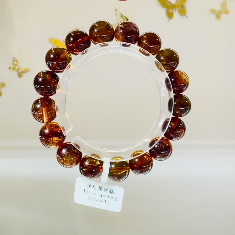 稀有金紅黃水晶水晶12mm42.69g主招財正財事業財運可打大證 - 手鍊/手環 - 水晶 黃色
