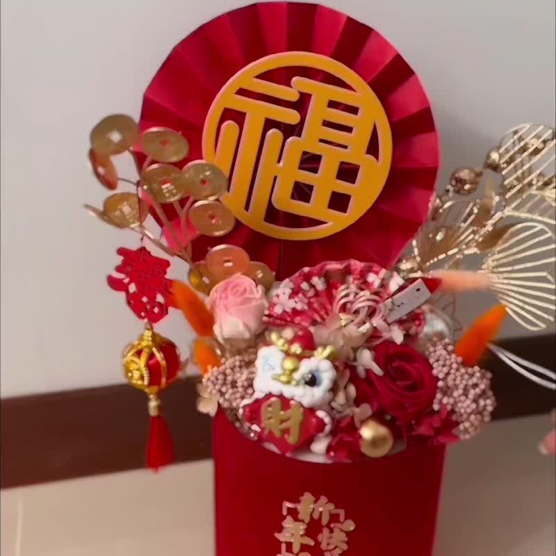 New Year's model for the Year of the Dragon - Items for Display - Other Materials Red