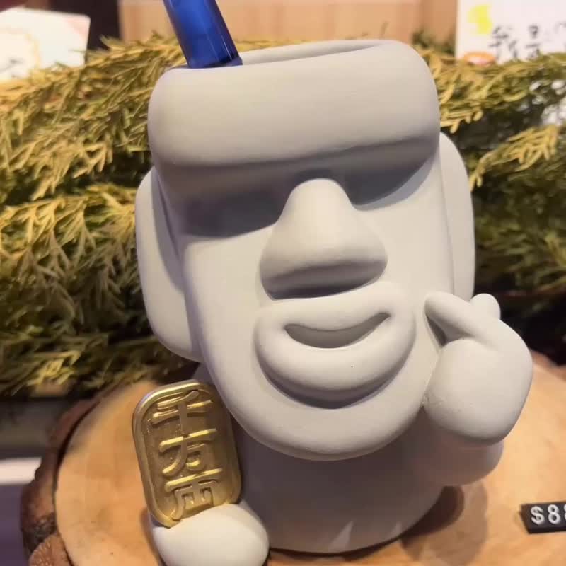 【快速出貨】大款 招財 摩艾 擴香石 聖誕 交換禮物 筆筒 盆器 - 香薰/精油/線香 - 水泥 多色