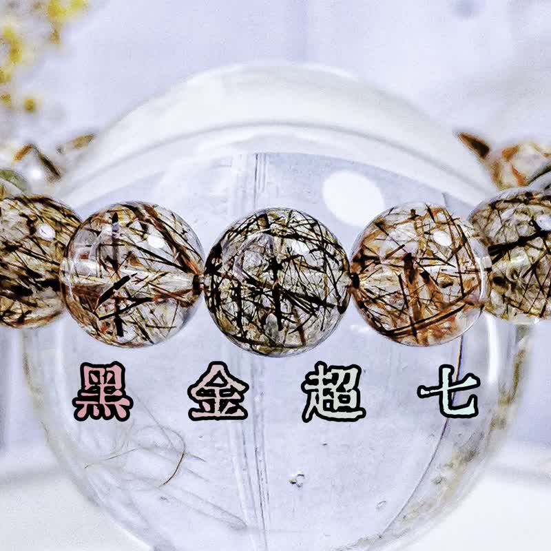 【透體黑金超七】收藏級 大咪黑金超級七 水晶手鍊手串 一物一拍 - 手鍊/手環 - 水晶 金色