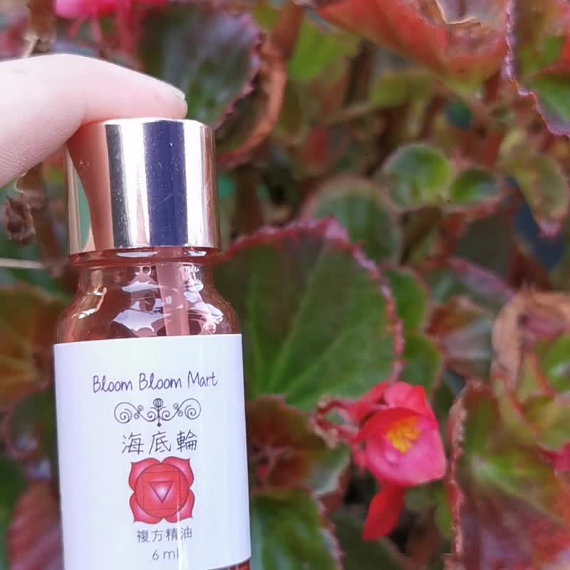 海底輪複方精油 Root Chakra Essential Oil Blend - 香氛/精油/擴香 - 精油 透明