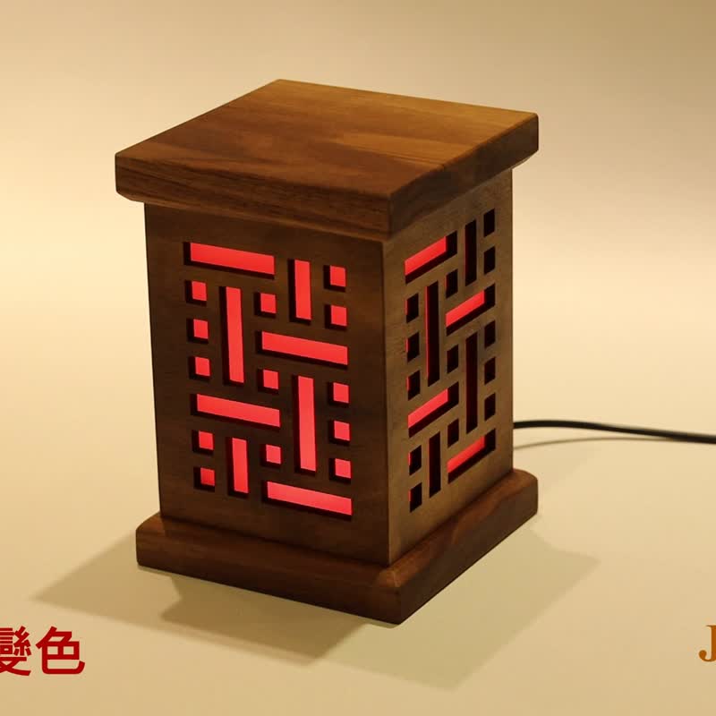 【新品】【非木不可】桌上日式氣氛燈 - 燈具/燈飾 - 木頭 咖啡色