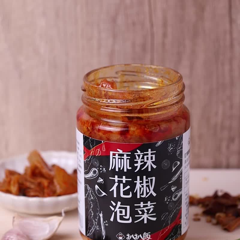 Spicy Pepper Kimchi - เครื่องปรุงรส - แก้ว 