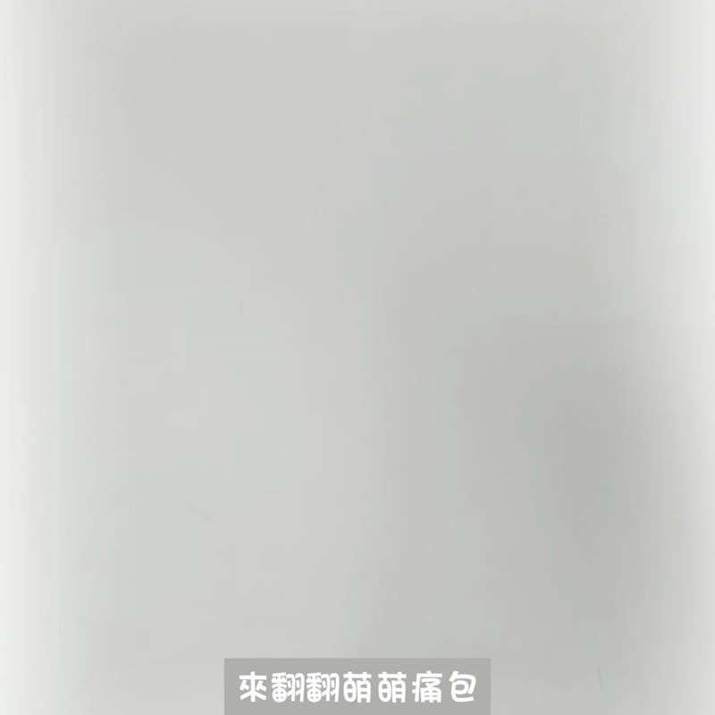 Vanwalk 台灣官方-春遊系列-星野漫遊果凍包 - 側背包/斜背包 - 聚酯纖維 多色