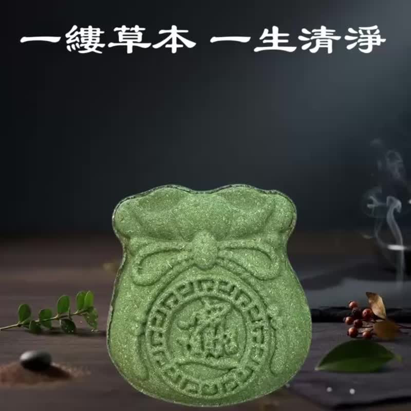 台灣在地文創 聚寶福袋二 草本擴香 香牌 免費精油加香 買五送一 - 香氛/精油/擴香 - 木頭 多色