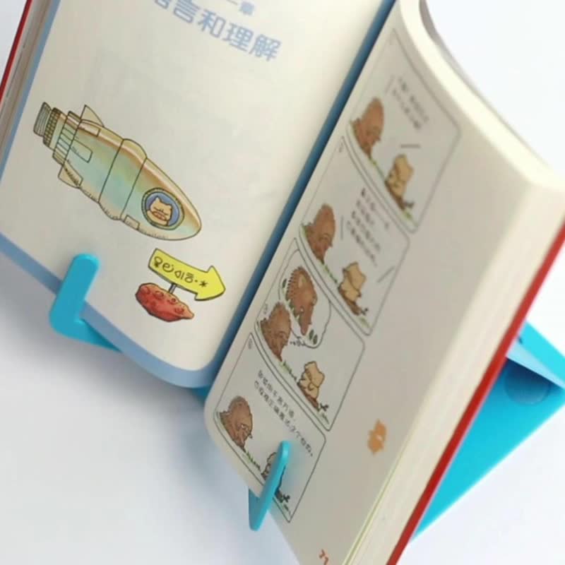 Portable reading bookshelf British IF Cultural and Creative English auxiliary support mobile phone tablet ipad stand reading travel reading - อื่นๆ - วัสดุอื่นๆ หลากหลายสี