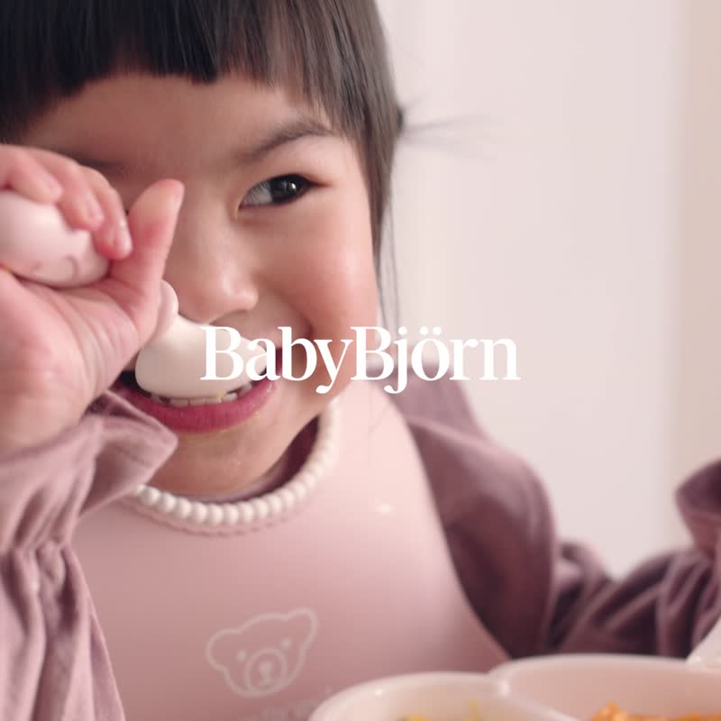 【BabyBjörn】圍兜餐具豪華組禮盒-4色選擇 - 寶寶/兒童餐具/餐盤 - 塑膠 多色