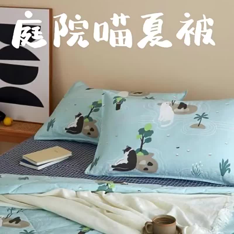庭園喵 原創手繪貓咪空調薄被子蓋毯 加大雙人兒童夏天家居寢具 - 棉被/毛毯 - 棉．麻 藍色
