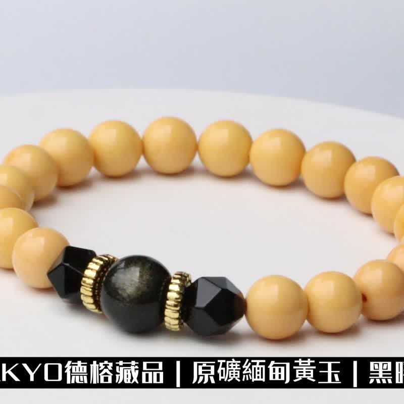 Taiwan TIBUKKYO | Natural Yellow Myanmar Topaz Beaded Bracelet 8mm Stone Jewelry - สร้อยข้อมือ - หยก 