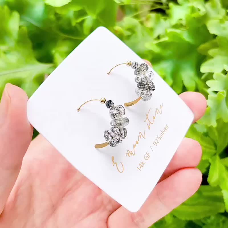 純淨透體蕾絲黑髮晶 隨意卵形耳環 防小人避邪 - 耳環/耳夾/耳骨夾 - 水晶 黑色