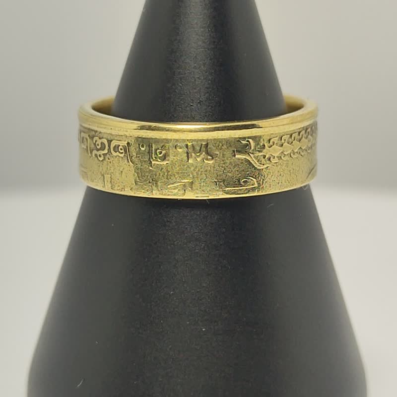 Thailand Ring For Woman, Thailand Baht Ring, Male Thailand Ring, Man Coin Ring - 戒指 - 其他金屬 