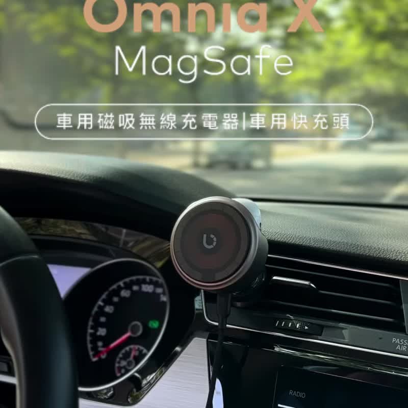 [combination] Omnia X MagSafe car wireless charger + 85W car charging head - Phone Accessories - Plastic Gold