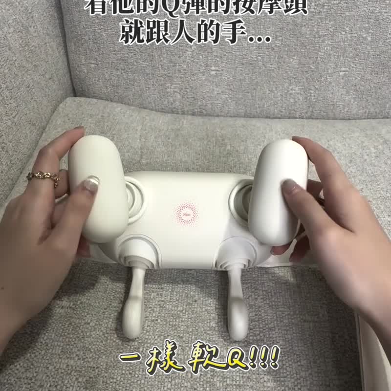 【母親節禮物】好肩力 Pro 斜方肌肩頸按摩器 全新升級 - 其他小家電 - 其他材質 