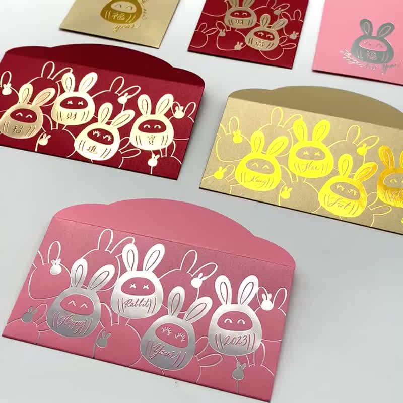 【Rishi Seal】Original Design of Western Calligraphy Long Seal for the Year of the Rabbit - Chinese New Year - Paper Khaki