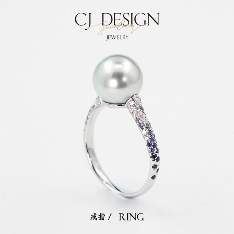 【霧隱】CJ Design 真多麻珍珠 鑲嵌漸變藍寶石 小眾原創設計戒指 - 戒指 - 寶石 藍色