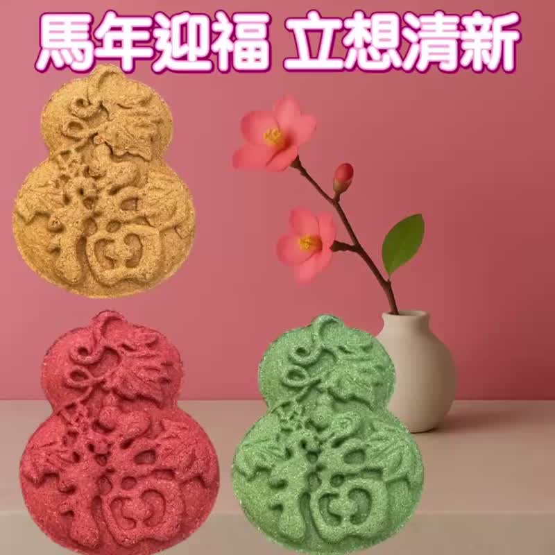 Ancient Craft Botanical Fu Qi Hu Fragrance Tag | Taiwanese Cultural Creation | Magnetic Car Use Wealth Attraction | Complimentary Essential Oil Scenting | Buy 5 Get 1 Free - Fragrances - Wood White