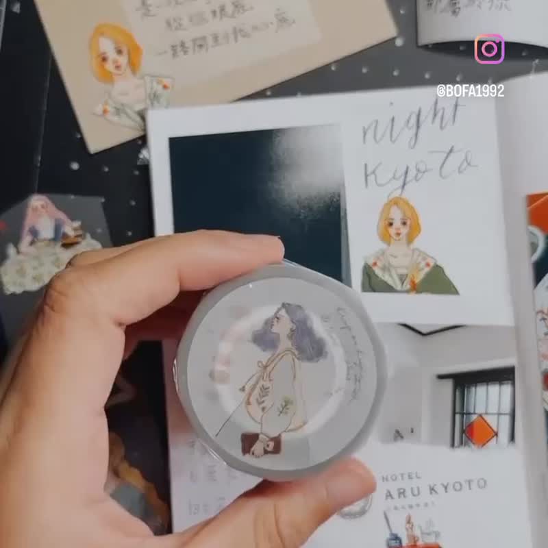 毎日が新しい一日 / PETテープ - ショップ ラ・ドルチェ・ヴィータ La