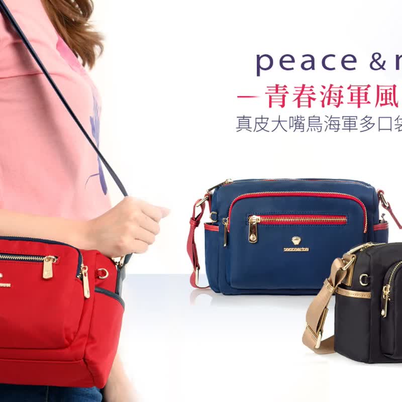 Toucan Navy Multi-Pocket Soft Crossbody Bag Ultra-Light Water-Repellent Nylon Travel Casual Bag-Royal Black - กระเป๋าแมสเซนเจอร์ - ไนลอน สีดำ