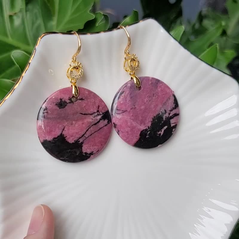 玫瑰石 薔薇輝石 艷粉 水墨 風景 鳳鳥 古錢 大寶石耳環 單品 - 耳環/耳夾/耳骨夾 - 寶石 粉紅色