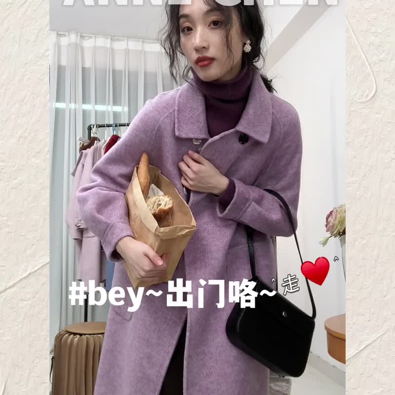 霧霾紫溫柔風氣質高級感雙排扣洋裝羊毛大衣 - 女大衣/外套 - 羊毛 紫色