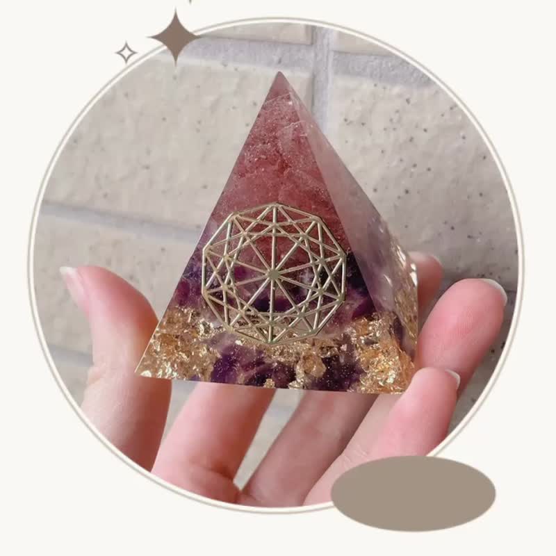 【草莓晶+紫水晶】奧根能量塔Orgonite (6cm/5cm/4cm) - 擺飾/家飾品 - 水晶 