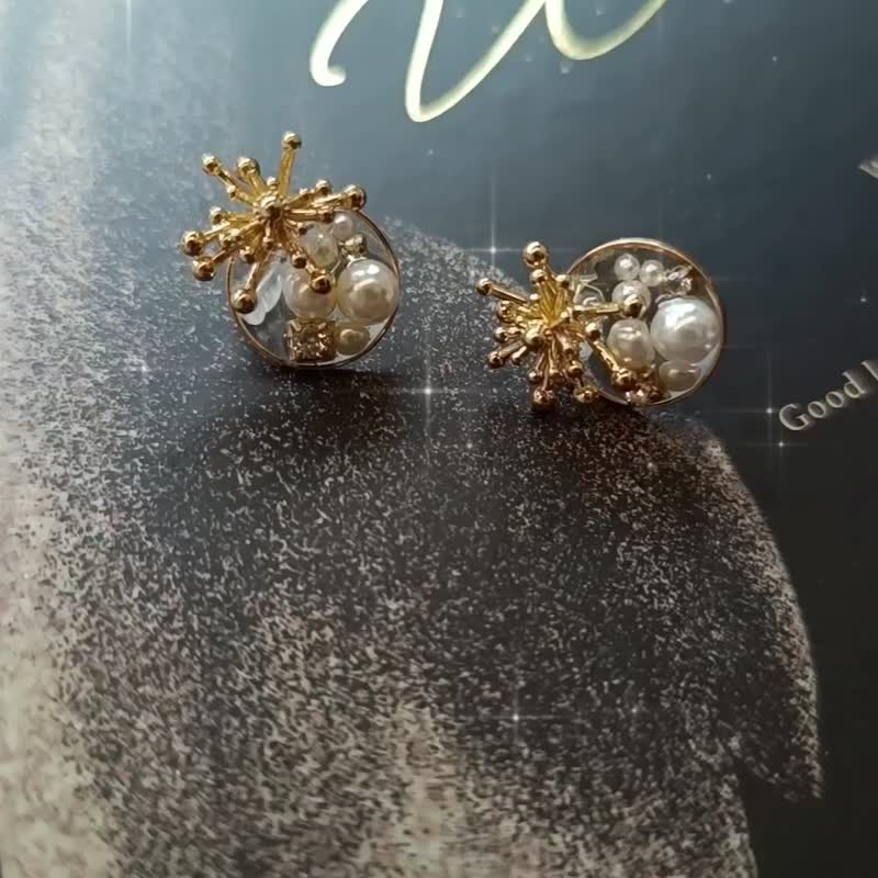 1KM揚起的微粒•迷你煙花小碎珠耳環 - 耳環/耳夾/耳骨夾 - 樹脂 