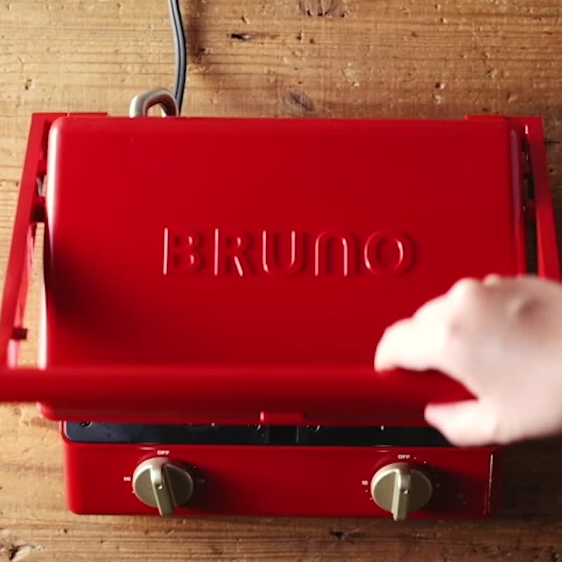 Bruno Toaster Grill